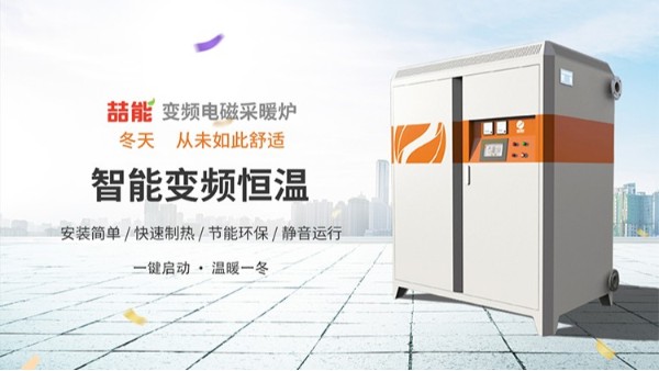 養(yǎng)雞場項目應(yīng)用系統(tǒng)說明