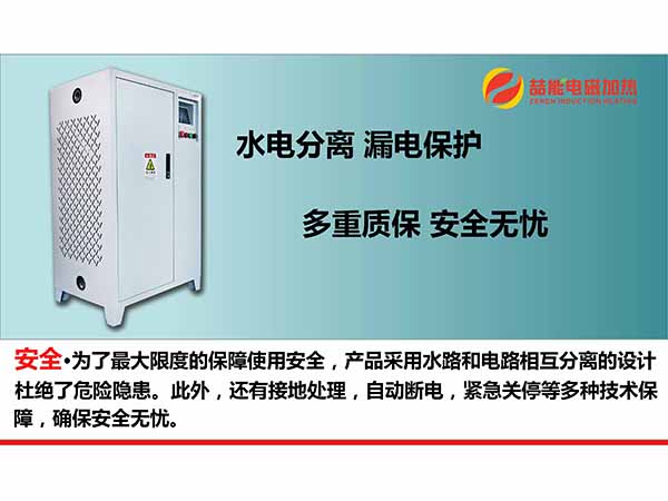 采暖專家告訴您暖氣片為何要安裝在窗戶下？