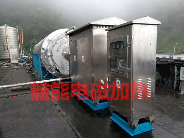 云南邵通電磁熱水供應(yīng)項目