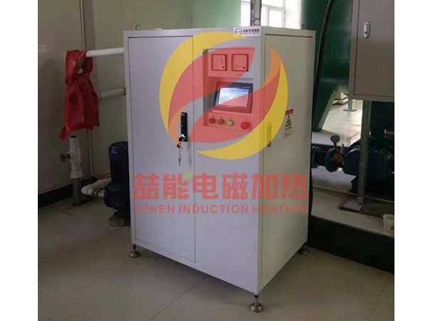 節(jié)能加熱改造:電磁供暖和空調供暖之間的對比